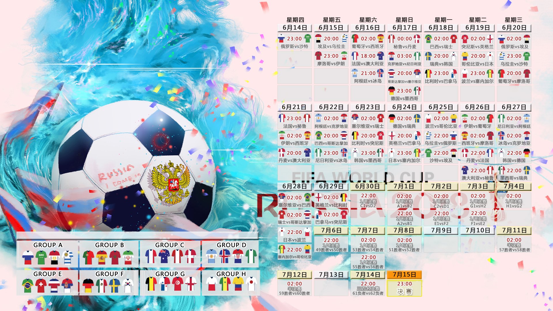 西亚卡姆意甲20队主帅全后续！从NBA全明星到亚平宁教头，跨界震撼|im棋牌体育app